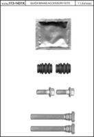 Kawe 113-1431X Втулка направляюча супорта гальмівного Kawe 113-1431X Втулка направляюча супорта гальмівного