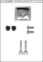 Kawe 113-1437X Втулка направляющая суппорта тормозного