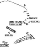 Akitaka 0301051 Сайлентблок