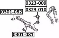 Akitaka 0301082 Сайлентблок