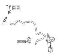 Akitaka 0423003 Тяга стабілізатора підвіски