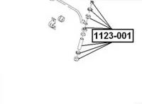 Akitaka 1123001 Стойка стабилизатора подвески