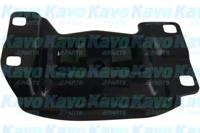Kavo Parts EEM-4590 Опора двигуна, КПП