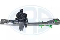 ERA (Messmer) 490160 Стеклоподъемник ERA (Messmer) 490160 Стеклоподъемник