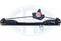 ERA (Messmer) 490234 Regulator assy door window