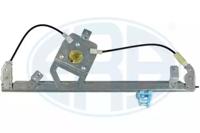 ERA (Messmer) 490354 Стеклоподъемник ERA (Messmer) 490354 Стеклоподъемник