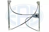 ERA (Messmer) 490542 Regulator assy door window ERA (Messmer) 490542 Regulator assy door window