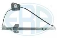 ERA (Messmer) 490596 Regulator assy door window