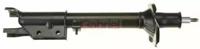 Gabriel 35018 Shock absorber assy Gabriel 35018 Shock absorber assy
