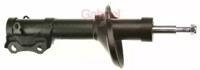 Gabriel 35066 Shock absorber assy Gabriel 35066 Shock absorber assy