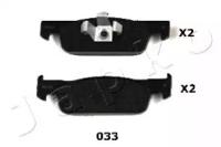 Japko 50033 Brake pads