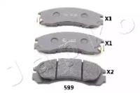 Japko 50599 Brake pads