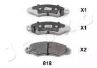 Japko 50818 Brake pads