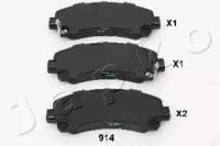 Japko 50914 Brake pads