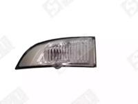 Spilu 56475 Ліхтар покажчика повороту