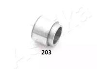 Ashika 133-02-203 Piston assy caliper