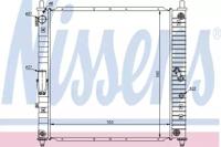 Nissens 61643 Радіатор охолодження двигуна