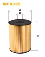 Wix Filters WF8355 Фільтр паливний