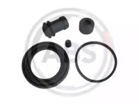 A.B.S. 73053 Ремкомплект супорта тормозного