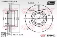 Maxtech 855002.0080 Диск гальмівний Maxtech 855002.0080 Диск гальмівний