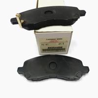 Mitsubishi 4605A486 Brake pads