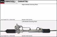 Remy DSR650L Gear rack and pinion Remy DSR650L Gear rack and pinion
