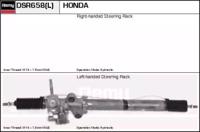 Remy DSR658 Gear rack and pinion