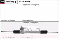 Remy DSR672 Gear rack and pinion