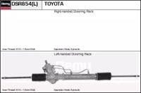 Remy DSR854 Рейка рульова