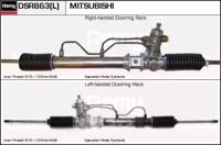 Remy DSR863 Рейка рульова Remy DSR863 Рейка рульова