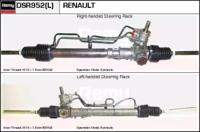 Remy DSR952 Рейка рулевая Remy DSR952 Рейка рулевая