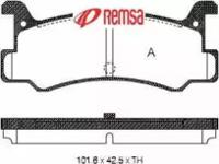 Metzger 1170715 Brake pads