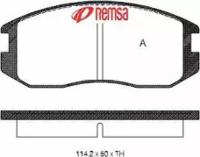 Metzger 035700 Колодки гальмівні