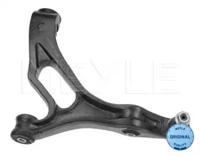 Meyle 116 050 0071 Важіль підвіски колеса Meyle 116 050 0071 Важіль підвіски колеса