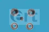 ERT 300130 Ремкомплект рабочего тормозного цилиндра	