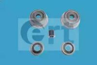 ERT 300413 Ремкомплект робочого гальмівного циліндра