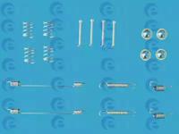 ERT 310025 Комплект монтажный дисковых тормозных колодок