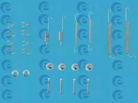 ERT 310074 Комплект монтажный дисковых тормозных колодок ERT 310074 Комплект монтажный дисковых тормозных колодок