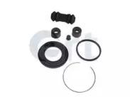 ERT 400071 Ремкомплект суппорта тормозного ERT 400071 Ремкомплект суппорта тормозного