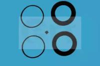 ERT 400208 Repair kit disc brake ERT 400208 Repair kit disc brake