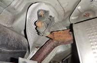 HJS 82 22 4338 Кронштейн