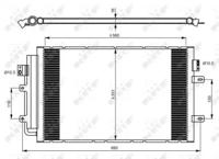 NRF 350083 Конденсер