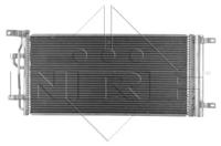 NRF 350225 Конденсер NRF 350225 Конденсер