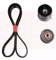 FAI TBK467 Ремень ГРМ комплект FAI TBK467 Ремень ГРМ комплект