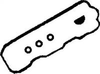 Wilmink Group WG1243304 Cover assy cylinder head Wilmink Group WG1243304 Cover assy cylinder head