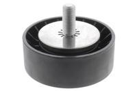 Vaico V40-0754 Feszбt?gфrg hosszbordas szбj Vaico V40-0754 Feszбt?gфrg hosszbordas szбj