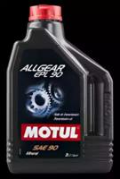 Motul 100087 Total