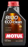 Motul 101542 Олива моторна