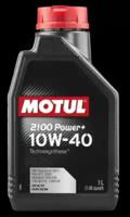 Motul 102770 Олива моторна