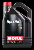 Motul 104845 Олива моторна